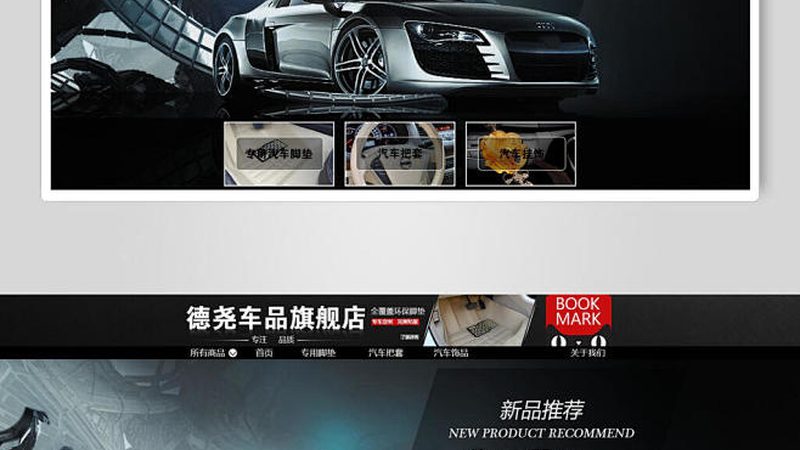 小标题：适用性，是关键