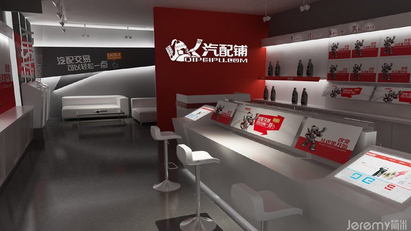 刹车盘尺寸规格表：汽修技师选购指南