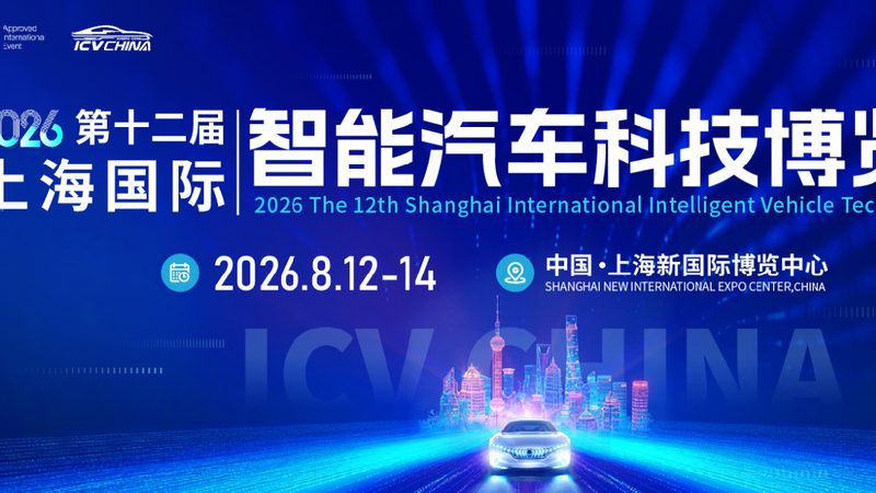 OBD检查：汽车保养中的关键一环