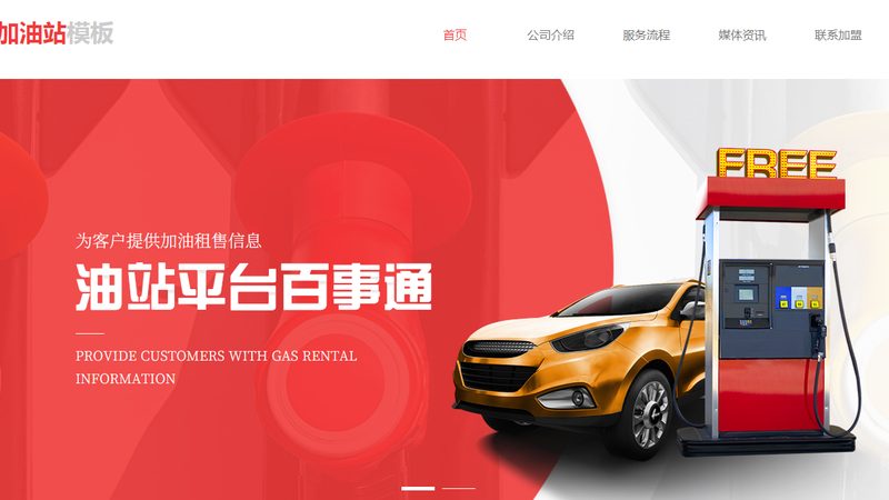 途虎养车刹车片更换价格揭秘：性价比与品质的平衡
