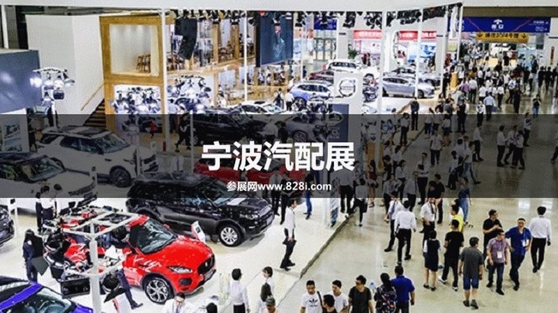 广州发动机保养用品厂家：从代工到技术输出的行业变局