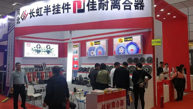 刹车盘批发品牌，如何选择优质供应商？**