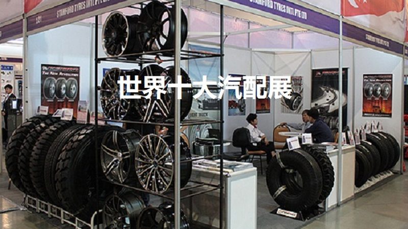 车载空气滤清器换新，这些细节要知道**