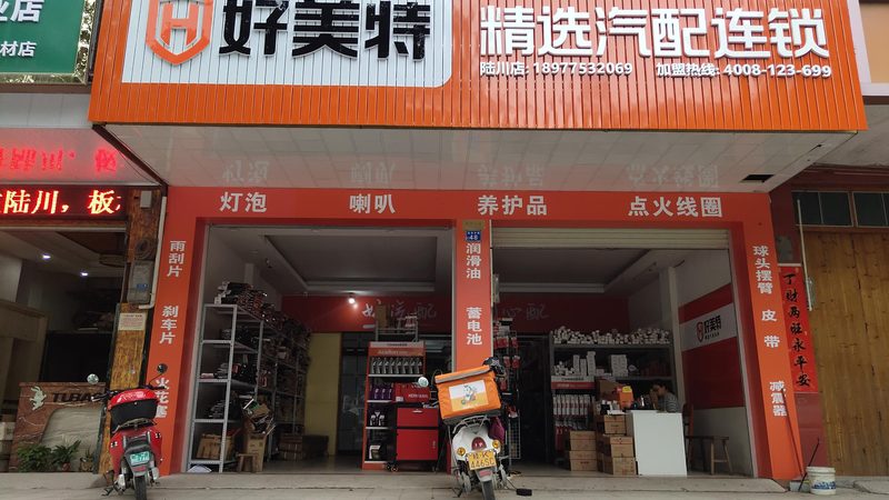 柴油发动机缸体：批发价格背后的考量因素